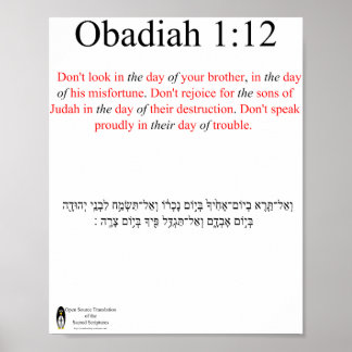 Poster Open Source Translation Obadiah 1:12