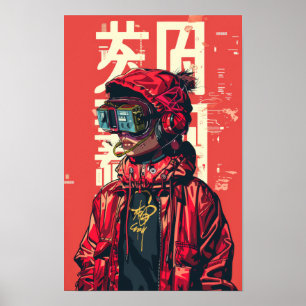 Poster Retro AI MPC Live Billboard Anime