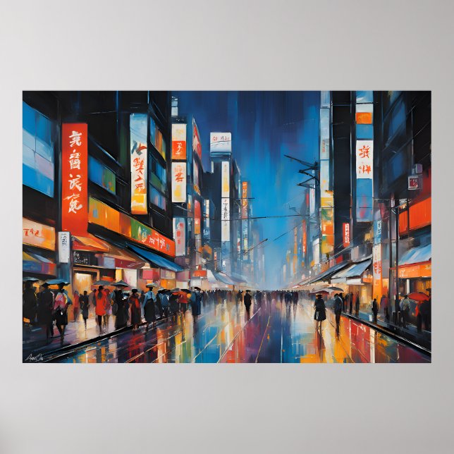 Poster | Tokyo, Japan | Art (Framsidan)