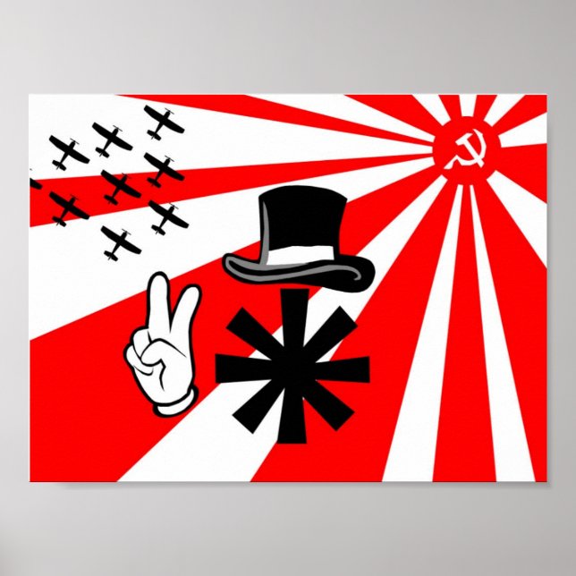 Poster trärad (Framsidan)