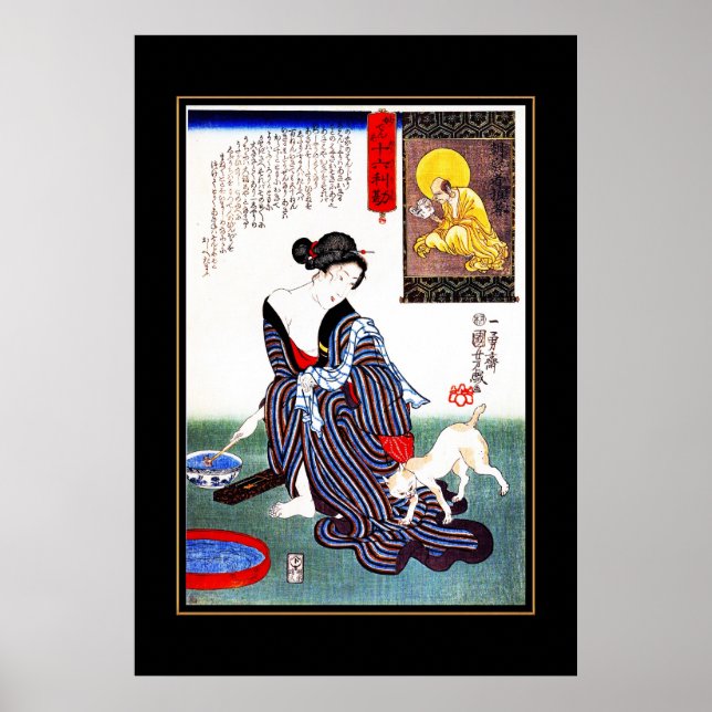 Poster Vintage Art Japansk Woman Cat (Framsidan)