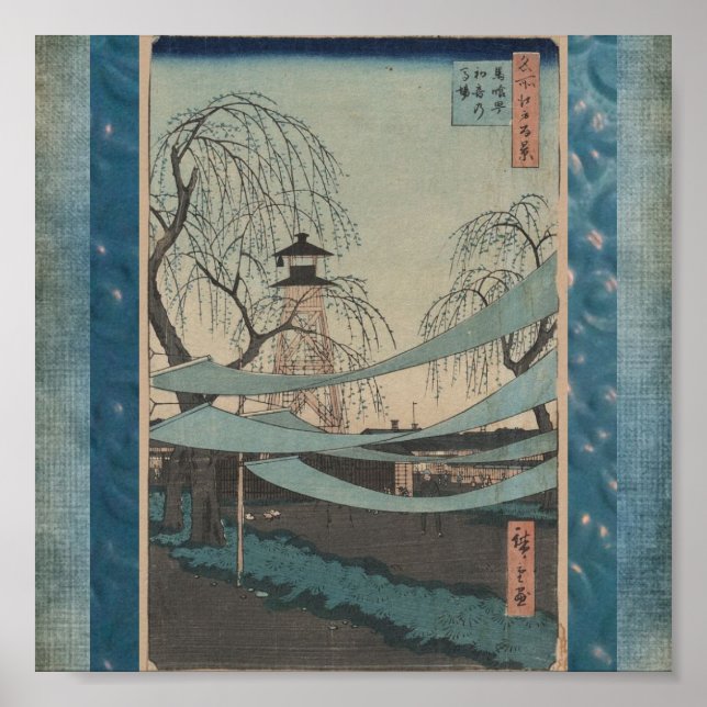 Poster Vintage japansk Art-Ando Hiroshige 6 (Framsidan)