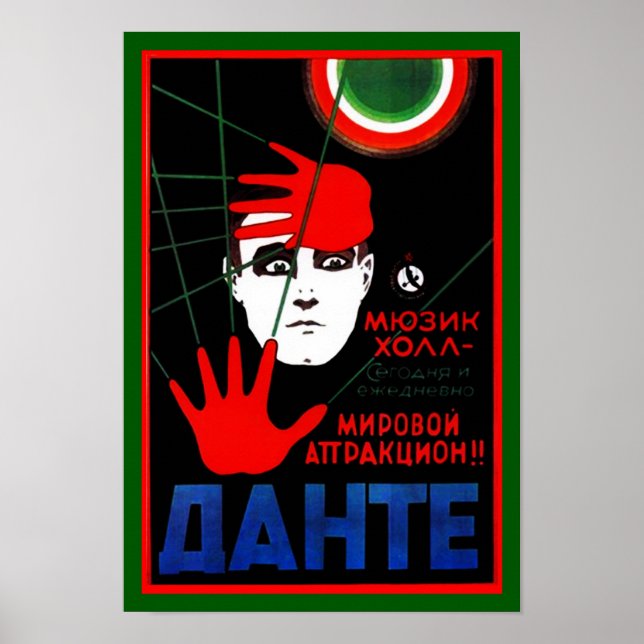 POSTER VINTAGE MAGIC MAN MAGICIAN HÄNDER ARTIST PO (Framsidan)