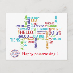 Postkorsningen mellan Bonjour Lycklig! Vykort