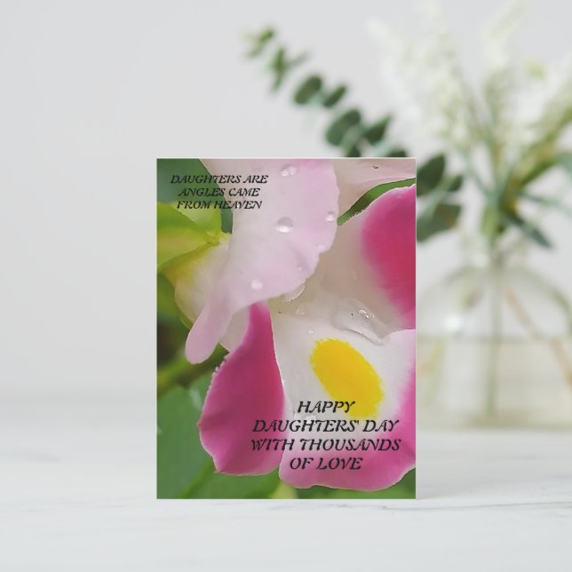 POSTKORT FÖR DAUGHTERDAG VYKORT (Stående Fram)