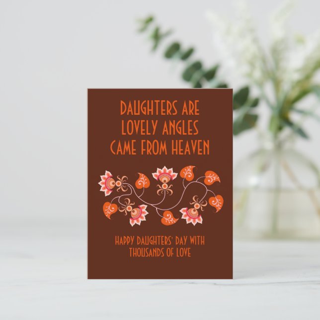 POSTKORT FÖR DAUGHTERDAG VYKORT (Stående Fram)