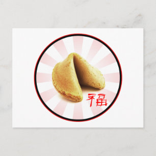 Postkort för Fortune Cookie "Tur" Vykort