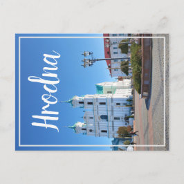 Postkort för Hrodna Grodno-arkitektur i Vitrysslan Helg Vykort