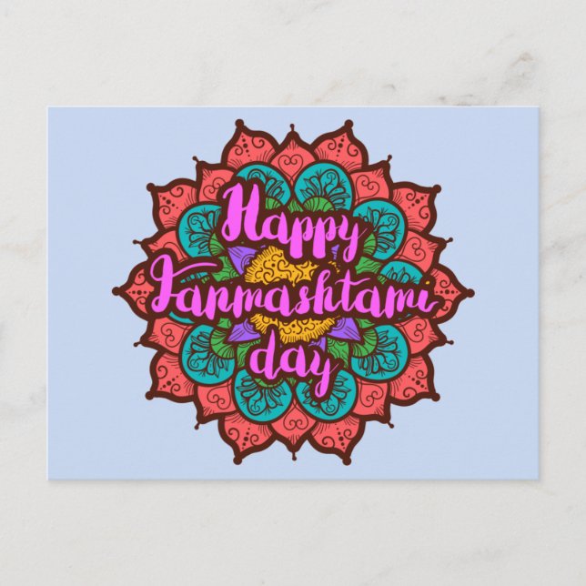 Postkort för inbjudan till lycklig Janmashtami man Vykort (Framsida)