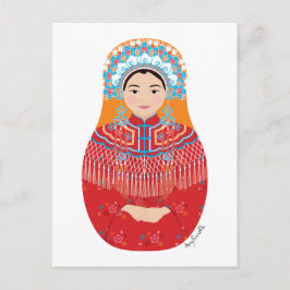 Postkort för kinesisk Bride Matryoshka Vykort