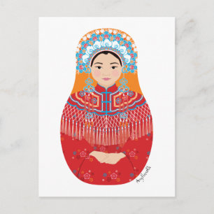 Postkort för kinesisk Bride Matryoshka Vykort