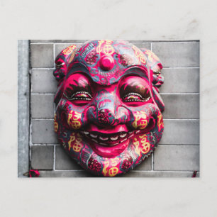Postkort för kinesisk mask vykort