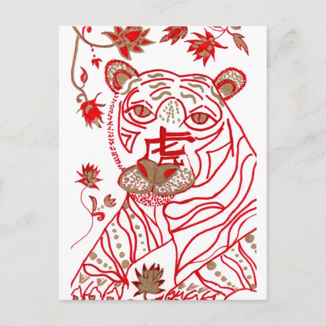 Postkort för kinesisk tigerakrologi vykort (Framsida)