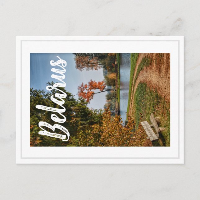 Postkort för landskap i Grodno Helg Vykort (Framsida)