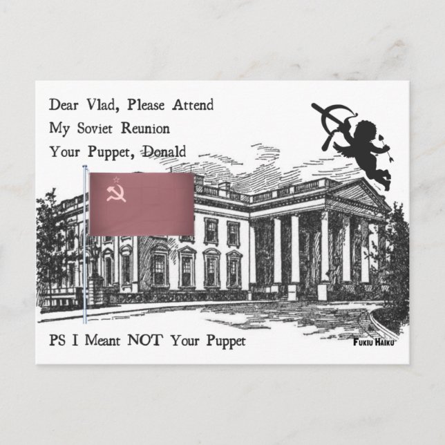 Postkort för Sovjetunionen Haiku Vykort (Framsida)