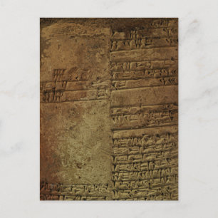 Postkort för "Sumerian Cuneiform Writing"-historik Vykort
