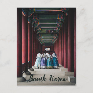 Postkort Trevelling South Korea Simple and elegant Vykort