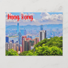 Postkort - Viktorias topp i Hongkong Vykort