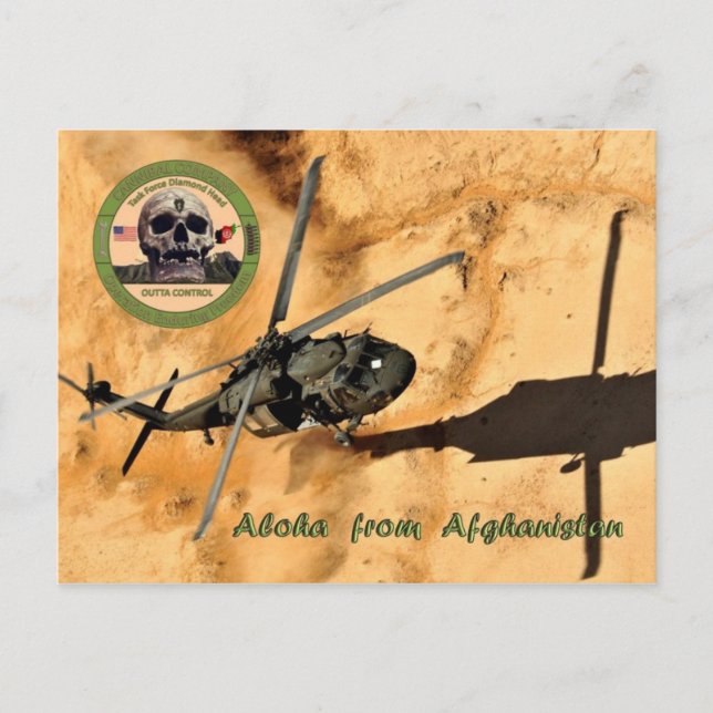 Postkort Vykort (Framsida)