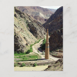 Postkortsminister i Sylt, Afghanistan Vykort