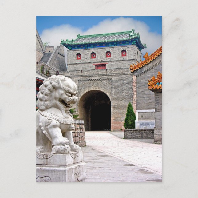 Postkortspass, Underbar China Vykort (Framsida)