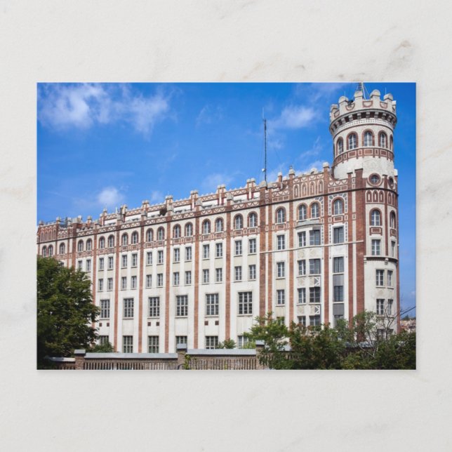 Postpalats i Budapest Vykort (Framsida)