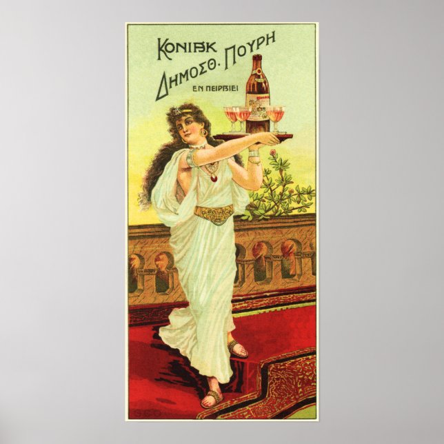 Pouri av Pireus COGNAC LIQUEUR Grekiska guddess Ga Poster (Framsidan)