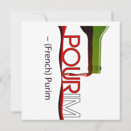 Pourim. Fransk Purim L'Chaim פ ו ר י ח ם ש מ Inbjudningar