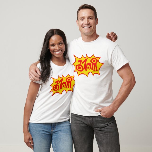 "Pow! Zap! Asemic!" Manar Shirt Tee (Unisex)