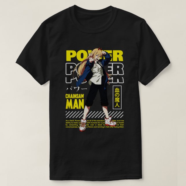 Power Man Streetwear T Shirt (Design framsida)