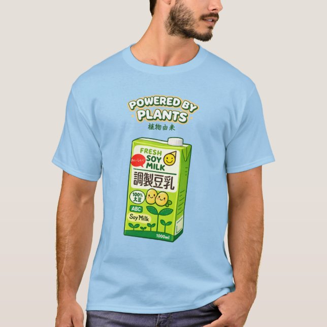 Powered by Plants Sojamilch T-Shirt (Framsida)