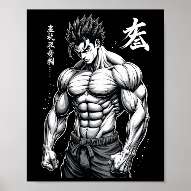 Powerlifter Jape Stil Muscle Bodybuilding Poster (Framsidan)