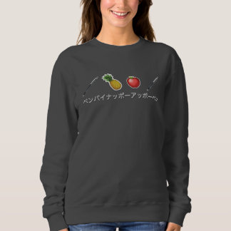 PPAP-tröjan - skriva ananas Apple skrivar T-shirt