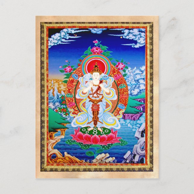 Prabhutaratna Buddha-Coola oriental Padmakumara Vykort (Framsida)