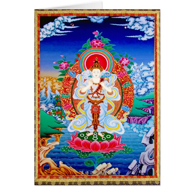 Prabhutaratna Buddha kalla orientaliska OBS Kort (Framsidan)