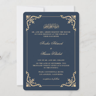 Praktfull barock ram Royal Blue Nikah-ceremoni Inbjudningar