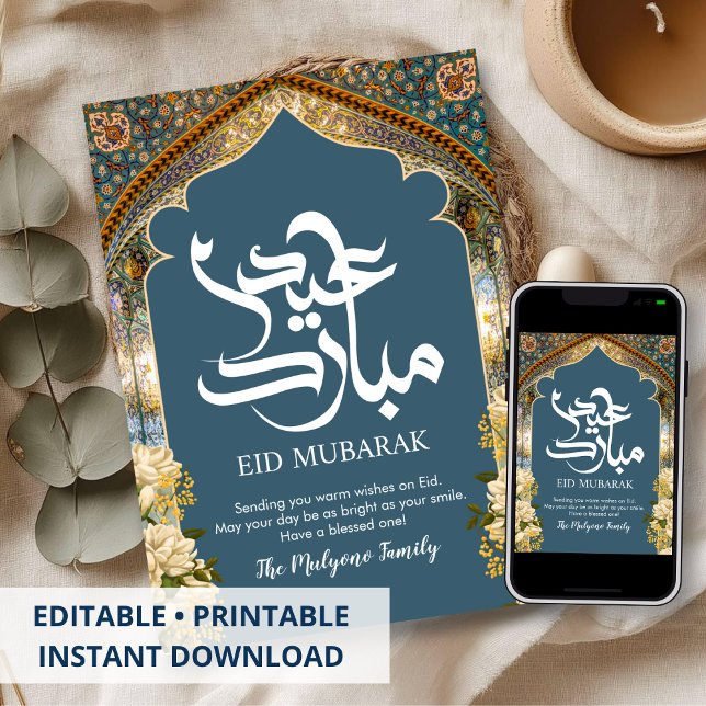 Praktfull blå persisk mosaikvalv Eid Mubarak-kort Julkort (Skapare uppladdad)