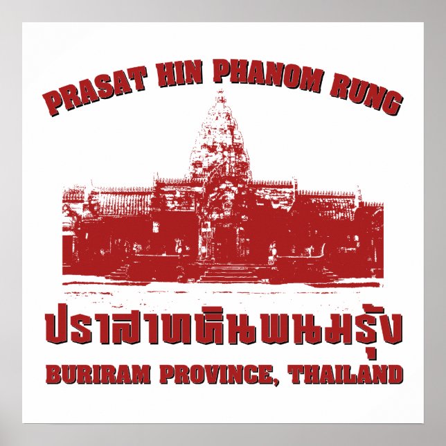 Prasat Hin Phanom Rung, Buriram, Isaan, Thailand Poster (Framsidan)
