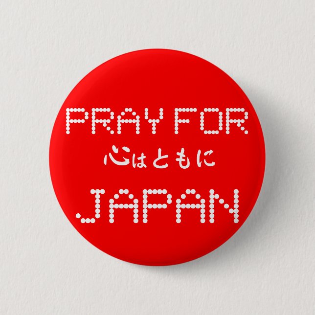 PRAXIS FÖR JAPAN KNAPP (Framsida)