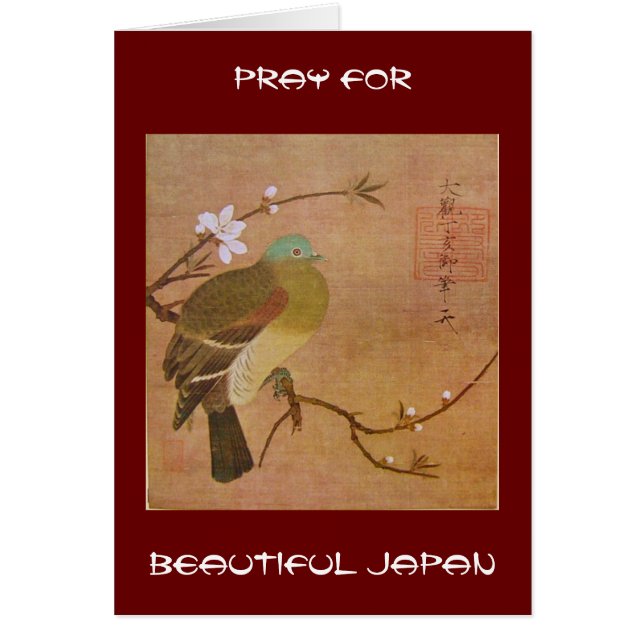 PRAY FOR BEAUTIFUL JAPAN HÄLSNINGSKORT (Framsidan)