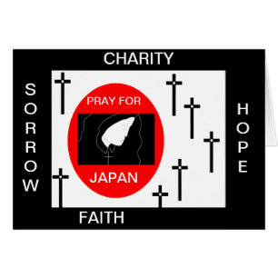PRAY FOR JAPAN HÄLSNINGSKORT