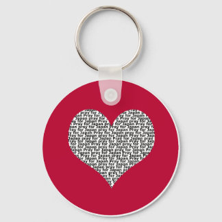 Pray for Japan round keychain Nyckelring