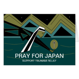 PRAY FOR JAPAN SUPPORT TSUNAMI RELIEF HÄLSNINGSKORT