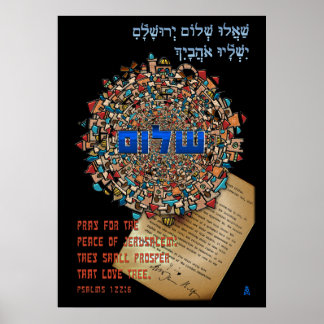 Pray for Peace For Jerusalem (20 x 28 tum) Poster
