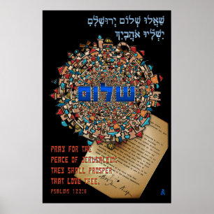 Pray for peace for Jerusalem Poster