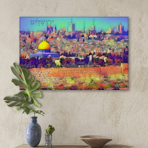 Pray for the Peace of Jerusalem Painting with Text Canvastryck