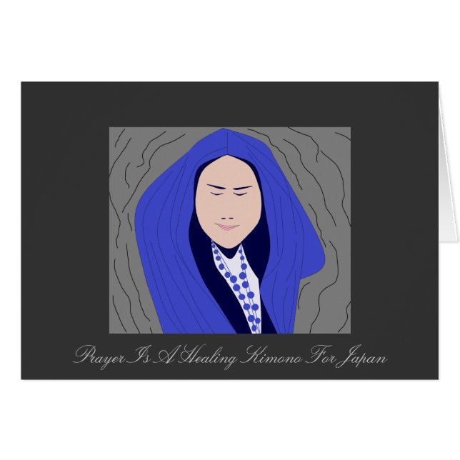 PRAYER ÄR EN HÄLSOKIMONO FÖR JAPAN HÄLSNINGSKORT (Framsidan Horizontal)
