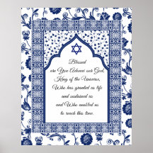 Prayer av Gratitude on Blue Damask Giclee Art