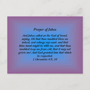 Prayer av Jabez vykort