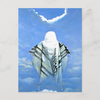 Prayer för Messiah Vykort